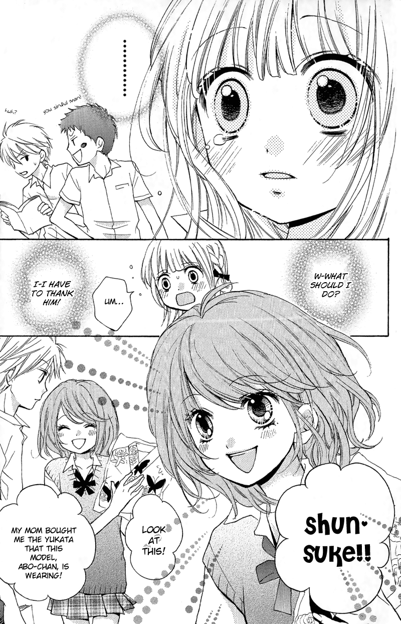 Zekkyou Gakkyuu Chapter 12.2 page 7 - Chapter 12.2: Extra Chapter "The Sacrifice Club"