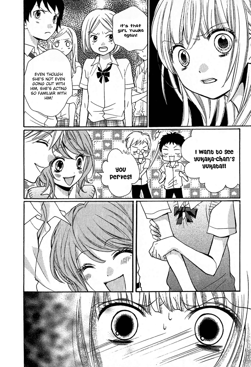 Zekkyou Gakkyuu Chapter 12.2 page 8 - Chapter 12.2: Extra Chapter "The Sacrifice Club"
