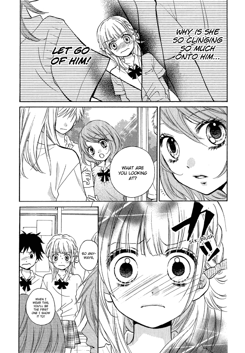Zekkyou Gakkyuu Chapter 12.2 page 9 - Chapter 12.2: Extra Chapter "The Sacrifice Club"