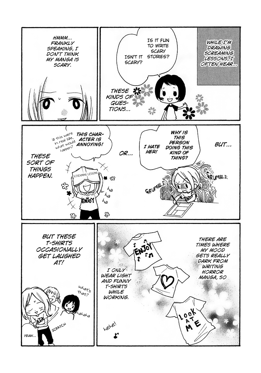 Zekkyou Gakkyuu Chapter 12.3 page 3 - Chapter 12.3: Break Time