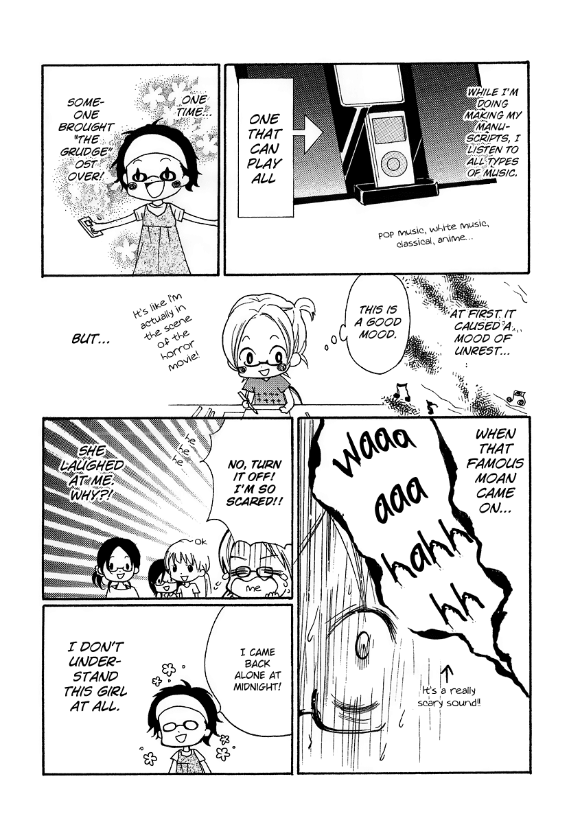 Zekkyou Gakkyuu Chapter 12.3 page 4 - Chapter 12.3: Break Time