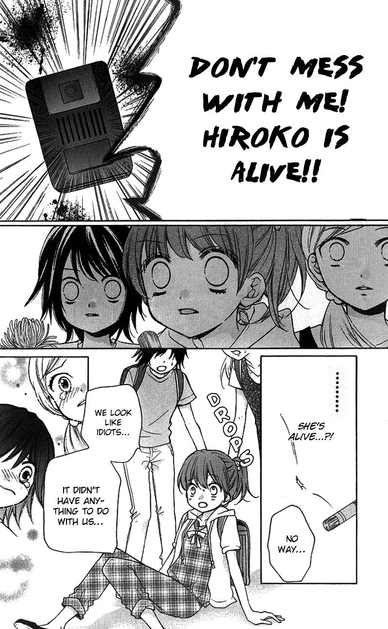 Zekkyou Gakkyuu Chapter 12 page 16 - Chapter 12: The Endless Game of Tag
