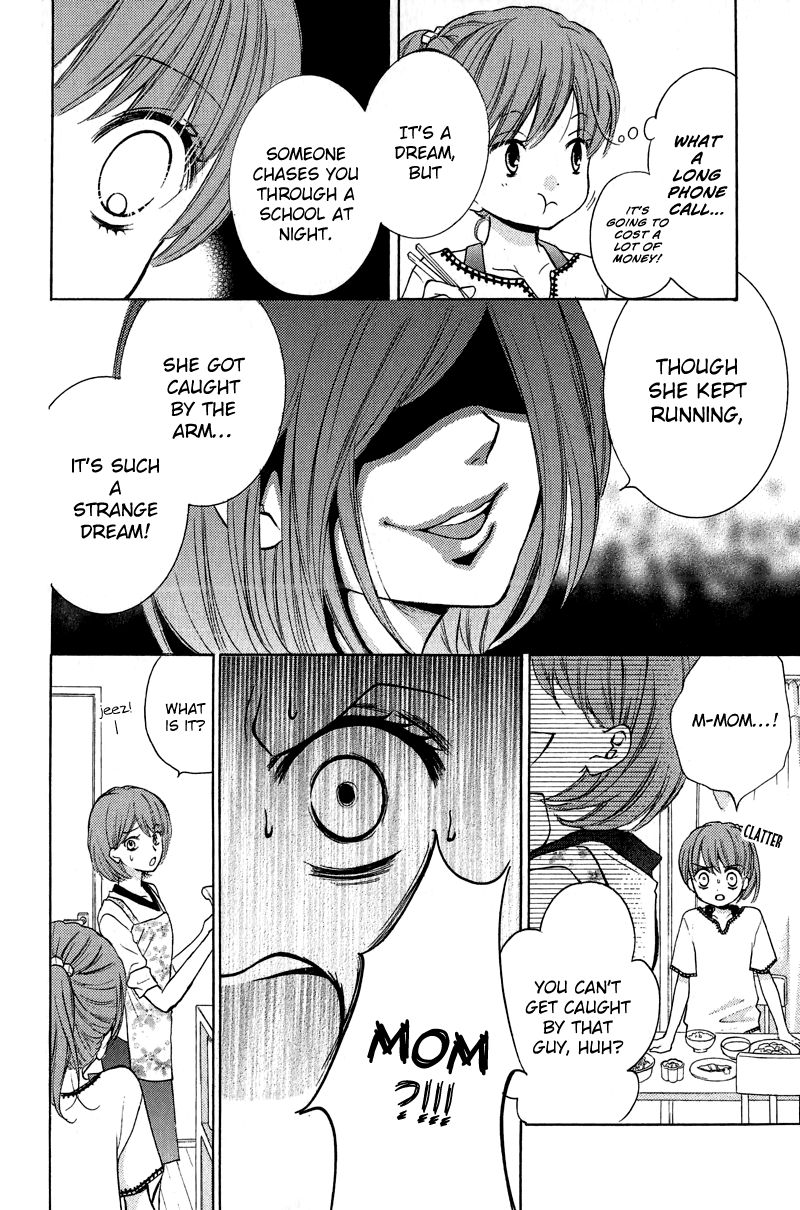 Zekkyou Gakkyuu Chapter 12 page 18 - Chapter 12: The Endless Game of Tag