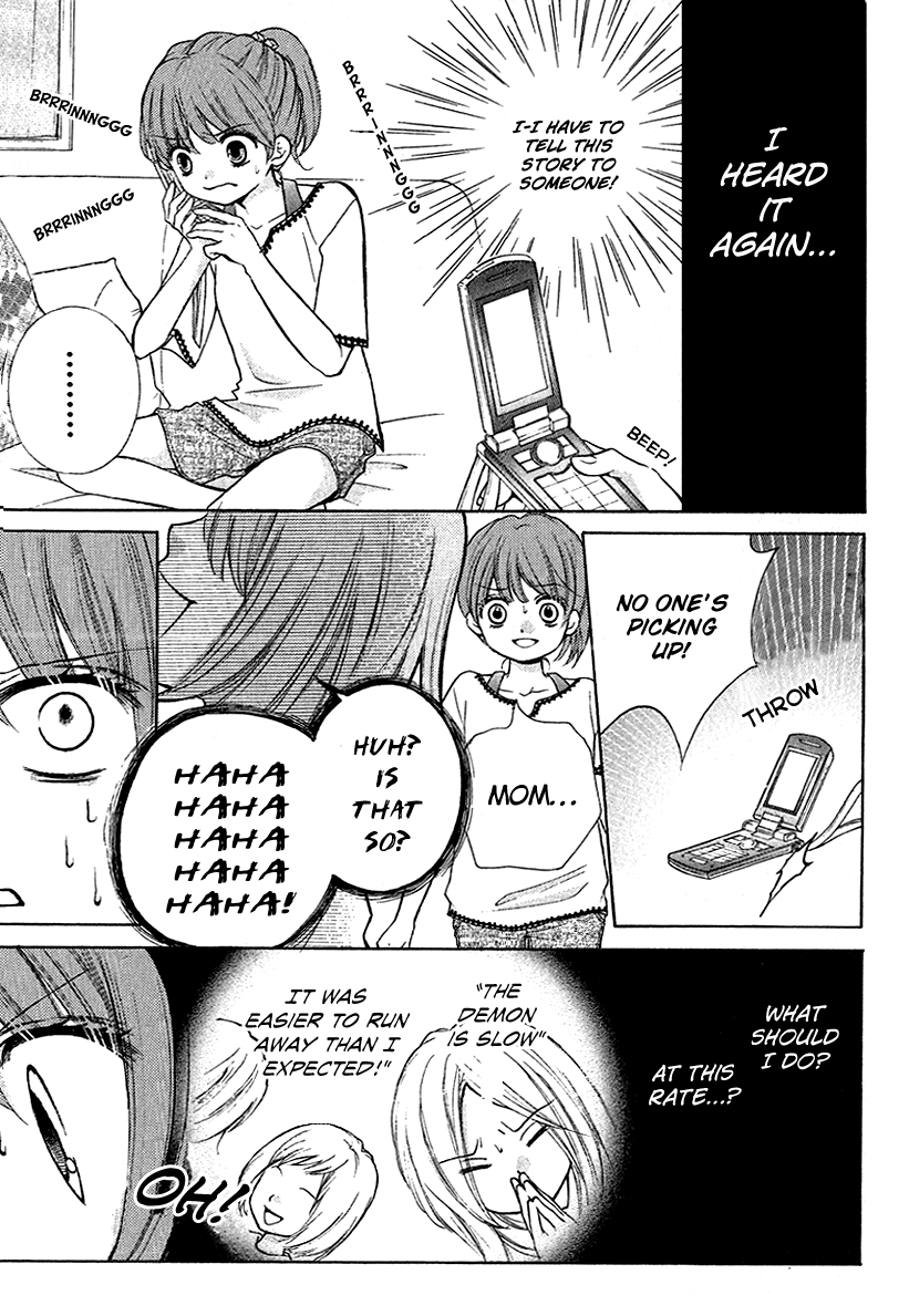 Zekkyou Gakkyuu Chapter 12 page 19 - Chapter 12: The Endless Game of Tag