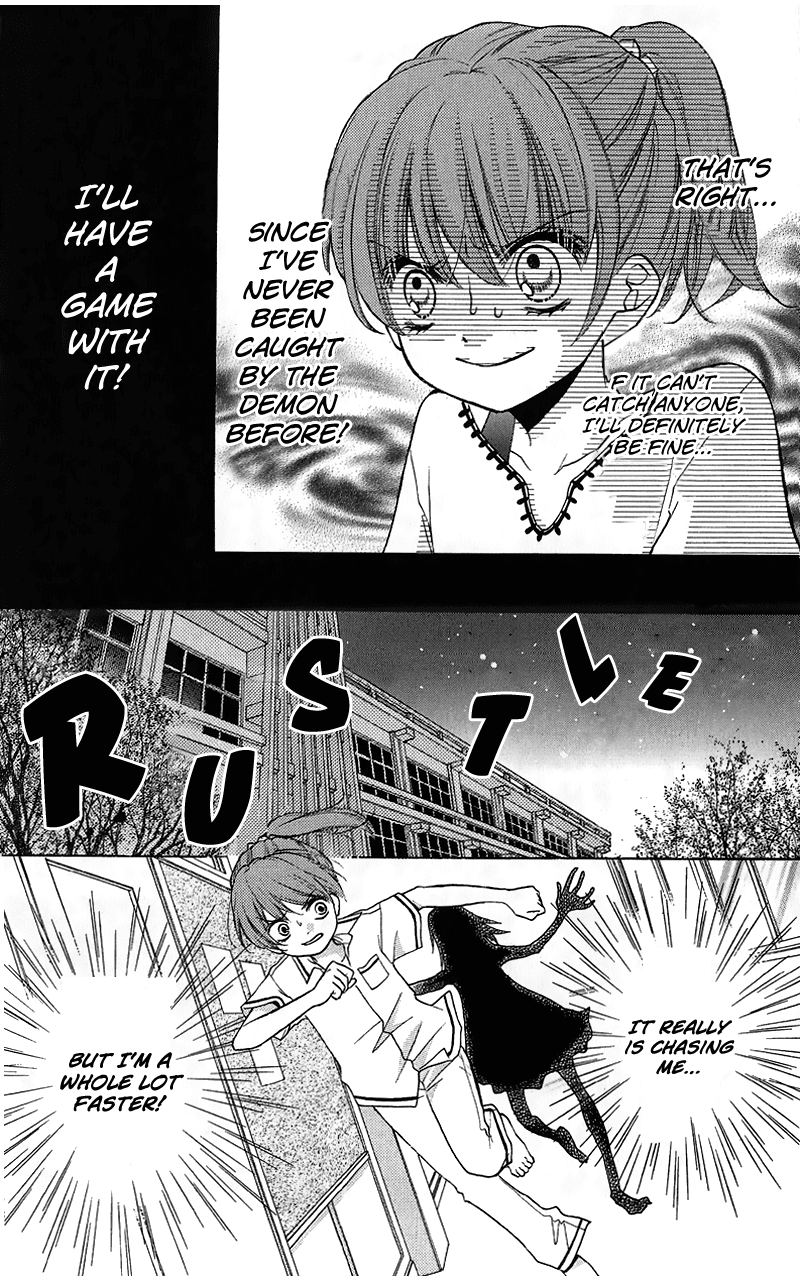 Zekkyou Gakkyuu Chapter 12 page 20 - Chapter 12: The Endless Game of Tag