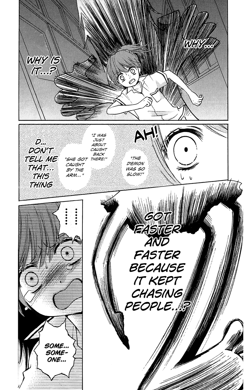 Zekkyou Gakkyuu Chapter 12 page 22 - Chapter 12: The Endless Game of Tag