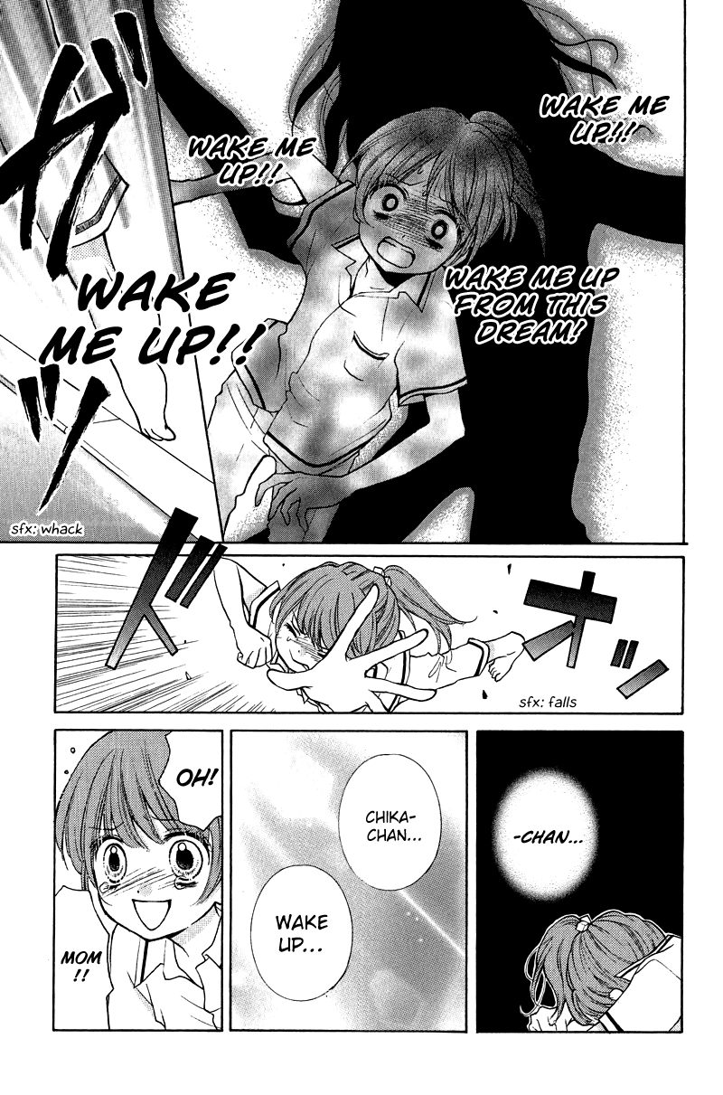 Zekkyou Gakkyuu Chapter 12 page 23 - Chapter 12: The Endless Game of Tag