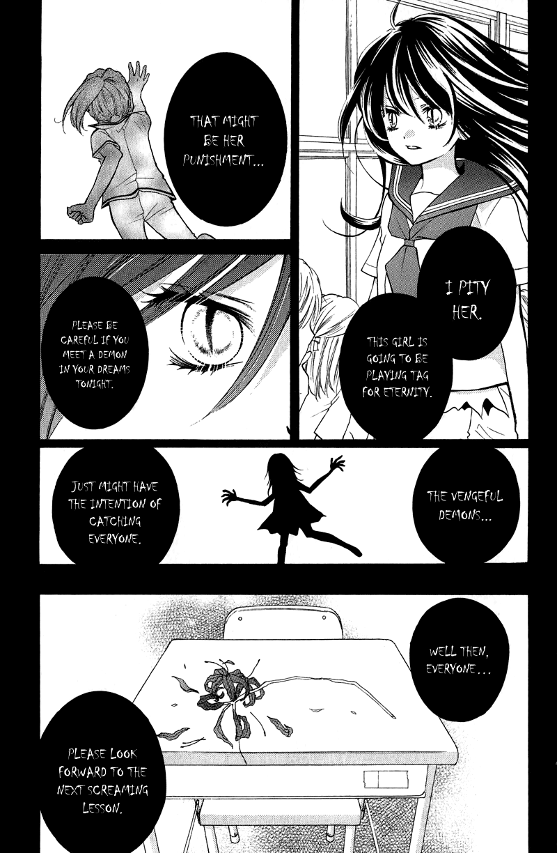 Zekkyou Gakkyuu Chapter 12 page 27 - Chapter 12: The Endless Game of Tag