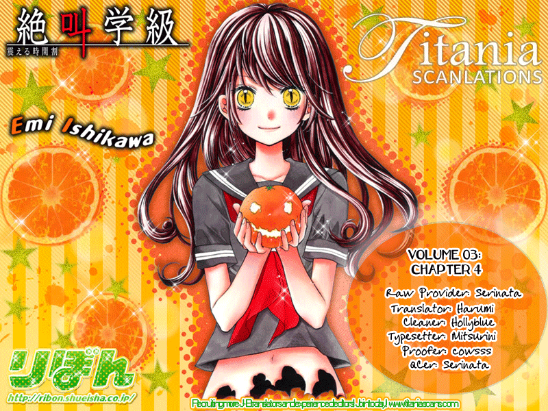 Zekkyou Gakkyuu Chapter 12 page 29 - Chapter 12: The Endless Game of Tag