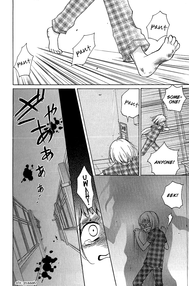 Zekkyou Gakkyuu Chapter 12 page 4 - Chapter 12: The Endless Game of Tag
