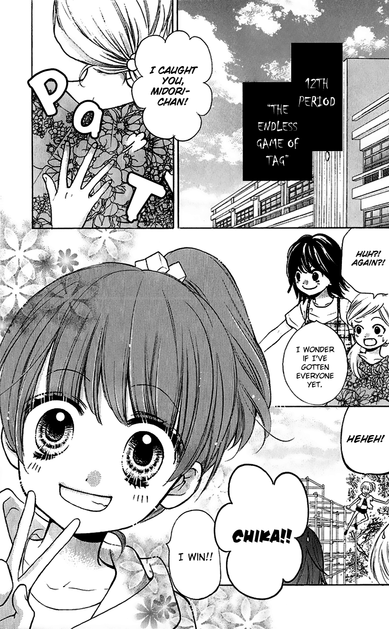 Zekkyou Gakkyuu Chapter 12 page 5 - Chapter 12: The Endless Game of Tag