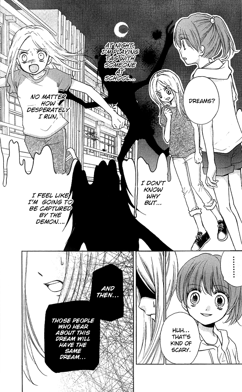 Zekkyou Gakkyuu Chapter 12 page 7 - Chapter 12: The Endless Game of Tag