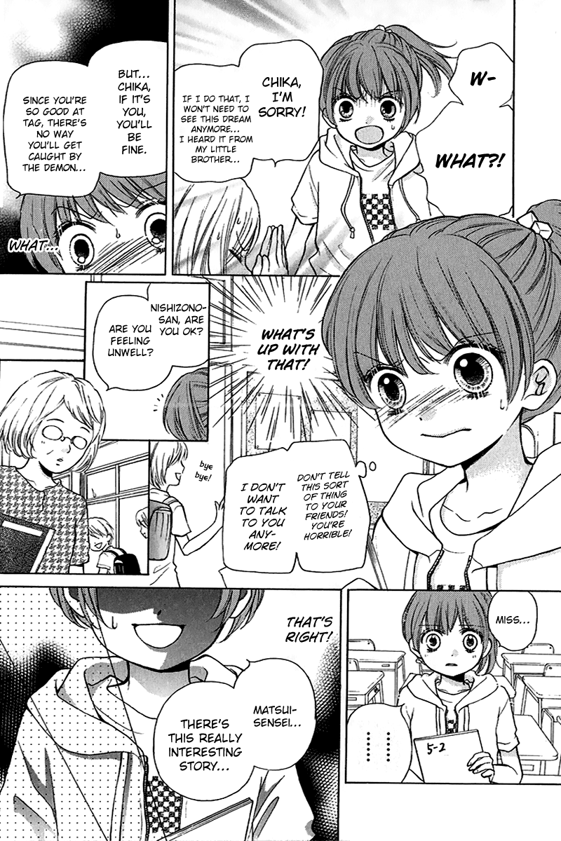 Zekkyou Gakkyuu Chapter 12 page 8 - Chapter 12: The Endless Game of Tag