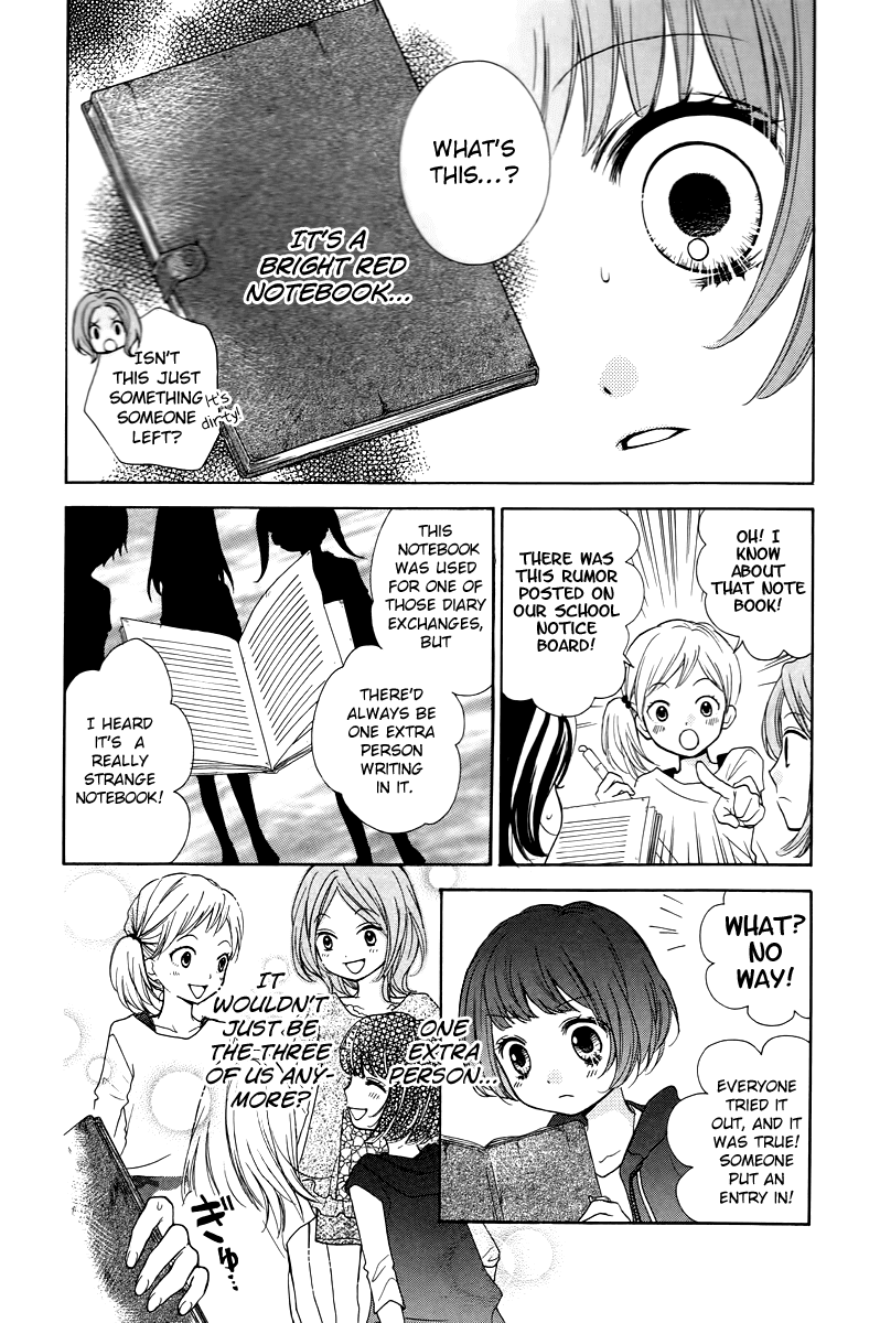 Zekkyou Gakkyuu Chapter 13 page 10 - Chapter 13: Shii-chan's Diary