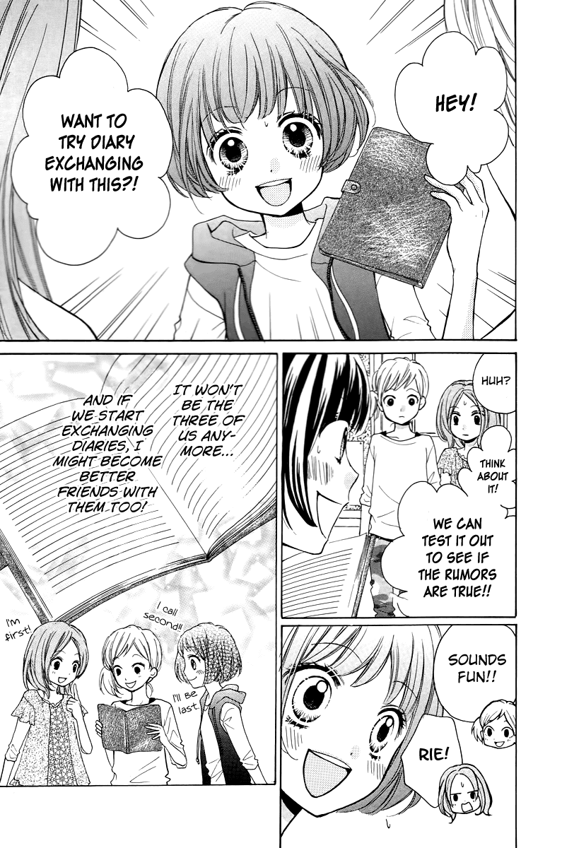 Zekkyou Gakkyuu Chapter 13 page 11 - Chapter 13: Shii-chan's Diary