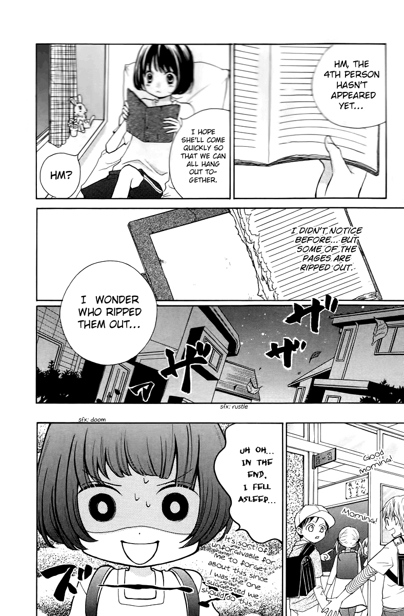 Zekkyou Gakkyuu Chapter 13 page 12 - Chapter 13: Shii-chan's Diary