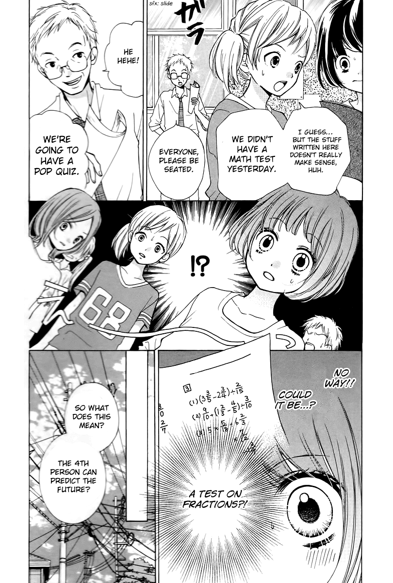 Zekkyou Gakkyuu Chapter 13 page 14 - Chapter 13: Shii-chan's Diary