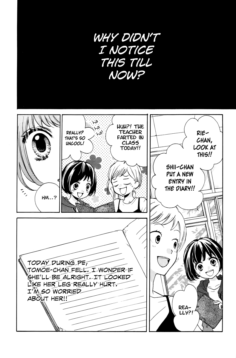 Zekkyou Gakkyuu Chapter 13 page 18 - Chapter 13: Shii-chan's Diary