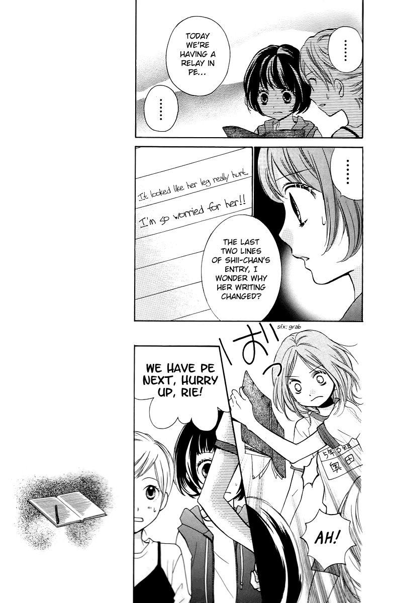 Zekkyou Gakkyuu Chapter 13 page 19 - Chapter 13: Shii-chan's Diary
