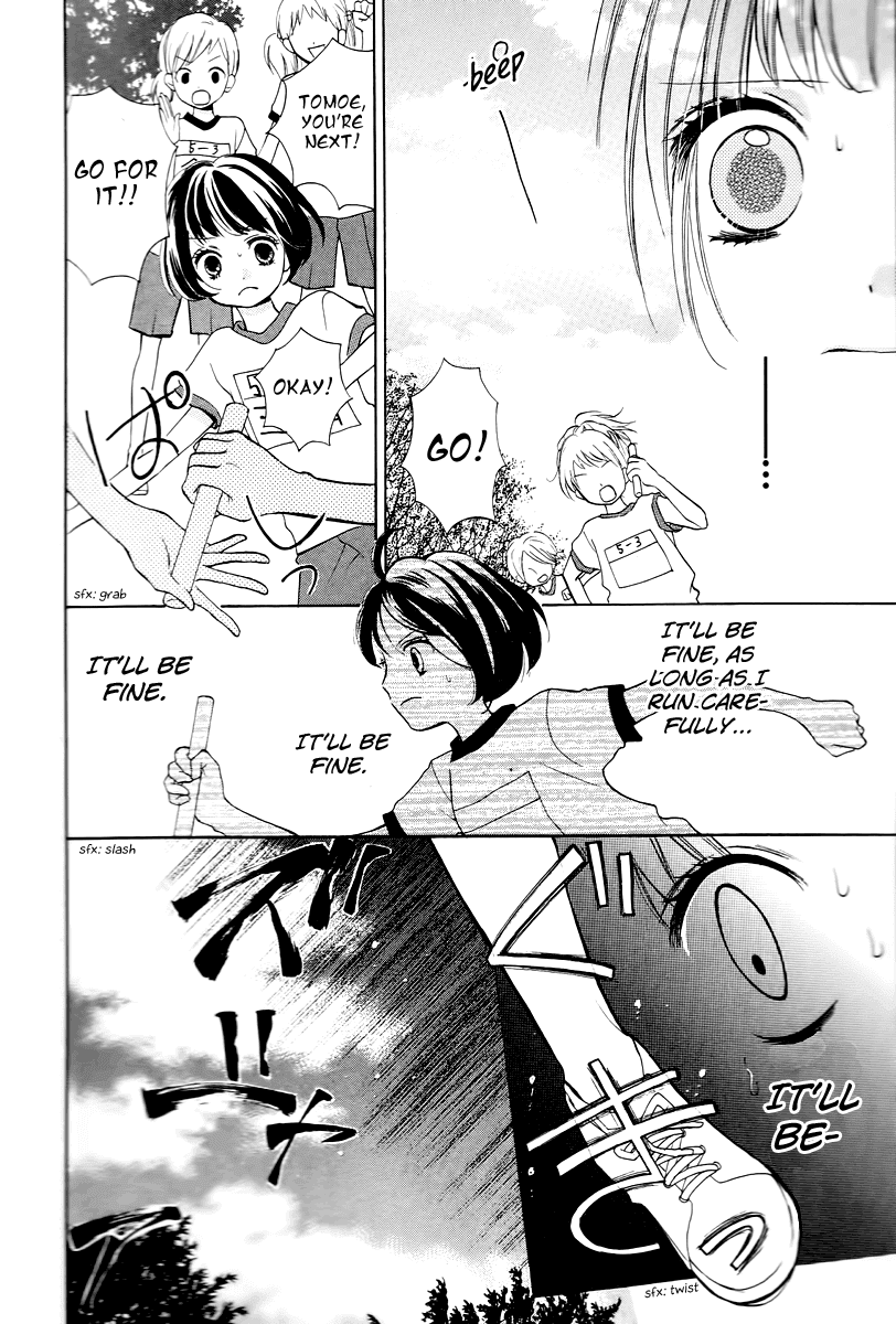 Zekkyou Gakkyuu Chapter 13 page 20 - Chapter 13: Shii-chan's Diary