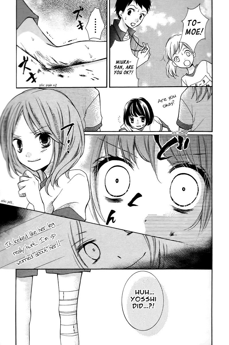 Zekkyou Gakkyuu Chapter 13 page 21 - Chapter 13: Shii-chan's Diary