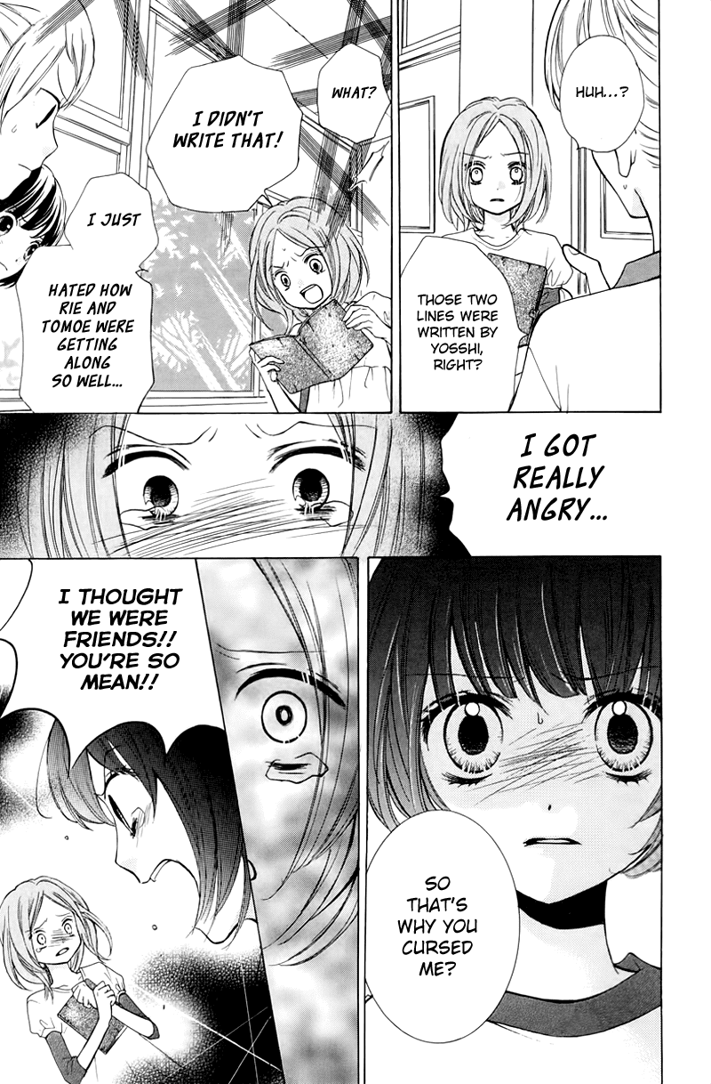 Zekkyou Gakkyuu Chapter 13 page 23 - Chapter 13: Shii-chan's Diary