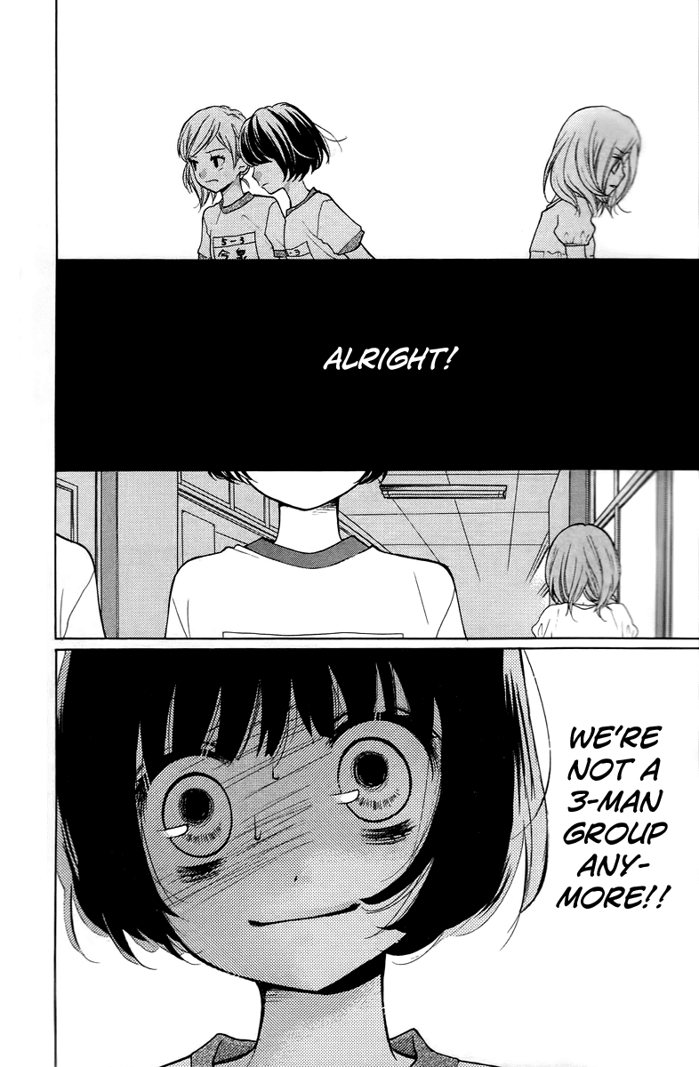 Zekkyou Gakkyuu Chapter 13 page 24 - Chapter 13: Shii-chan's Diary