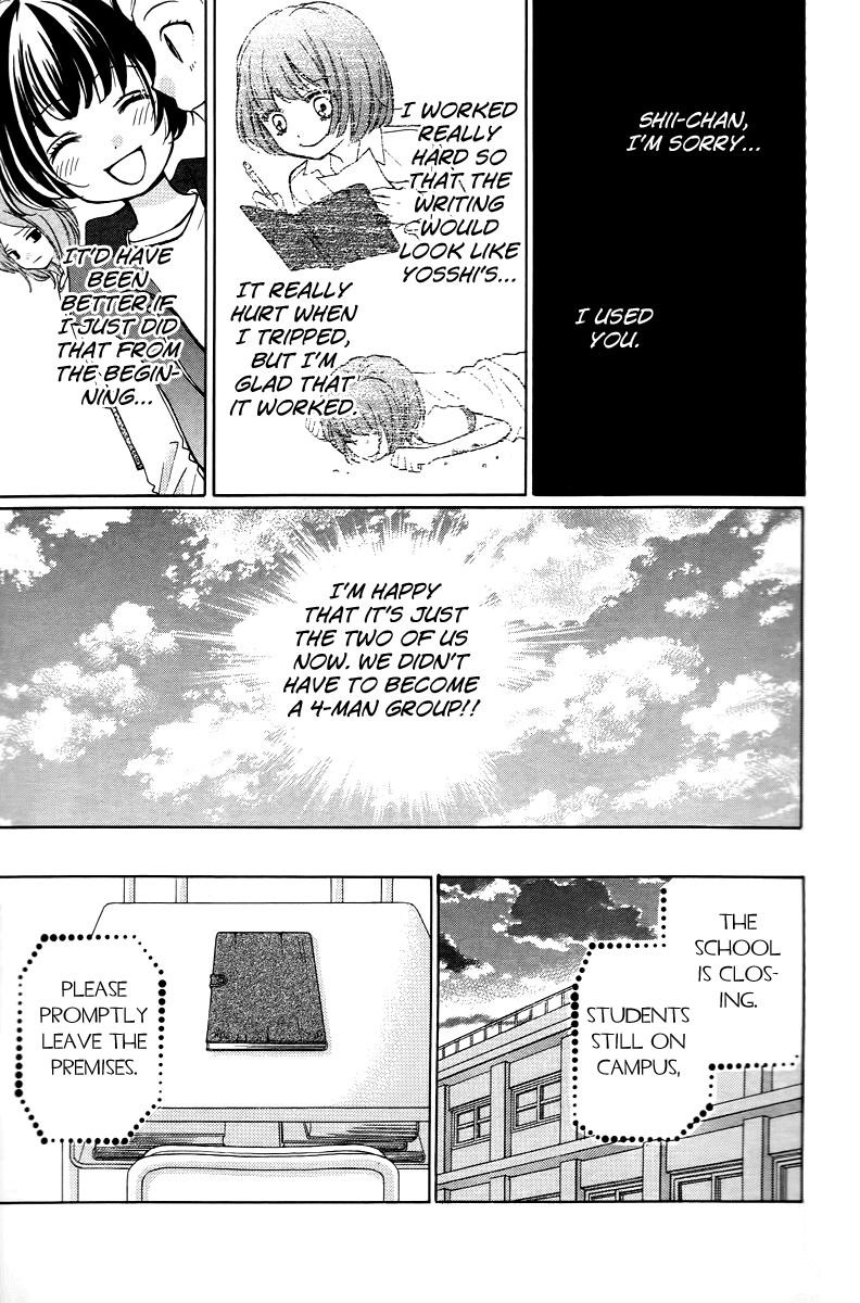 Zekkyou Gakkyuu Chapter 13 page 25 - Chapter 13: Shii-chan's Diary
