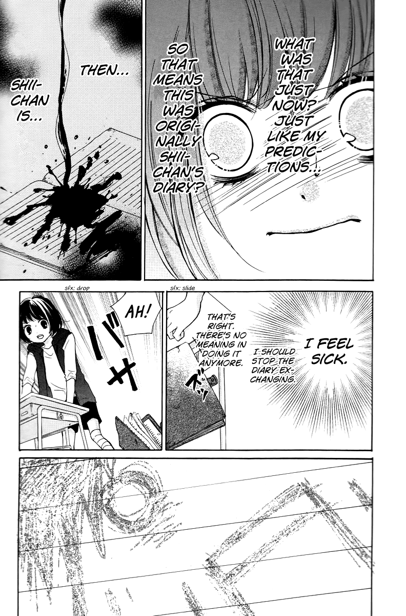 Zekkyou Gakkyuu Chapter 13 page 29 - Chapter 13: Shii-chan's Diary