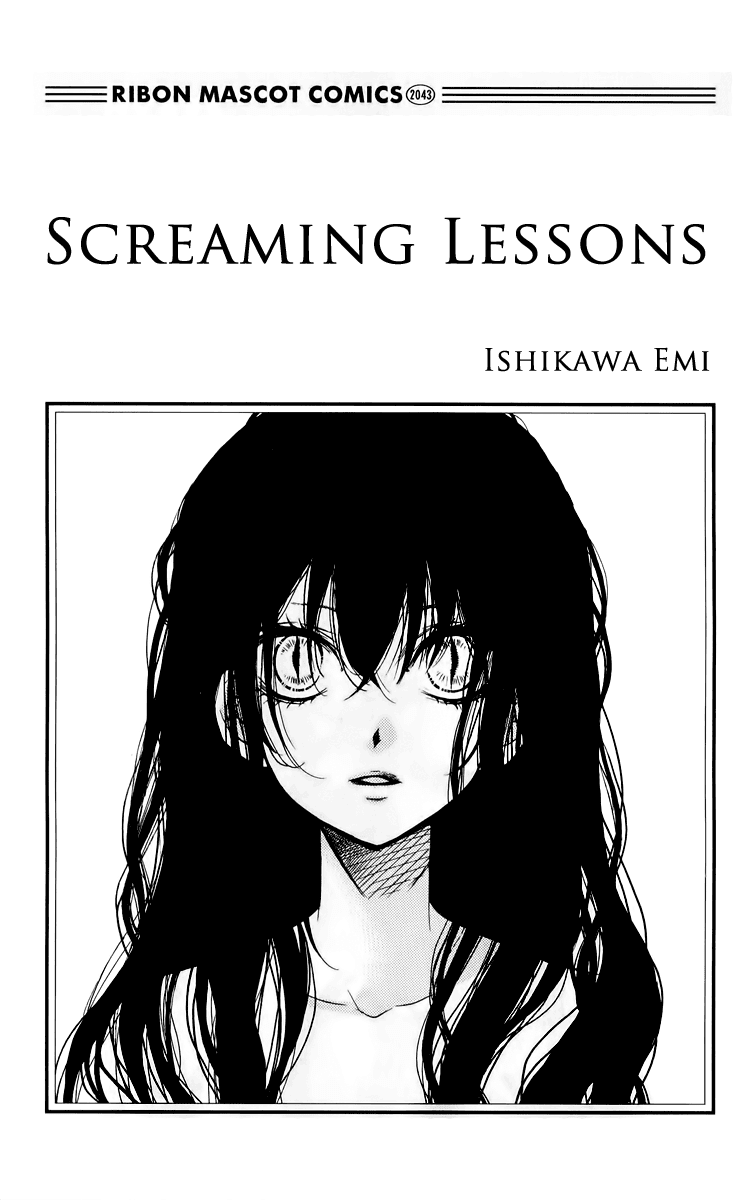 Zekkyou Gakkyuu Chapter 13 page 3 - Chapter 13: Shii-chan's Diary