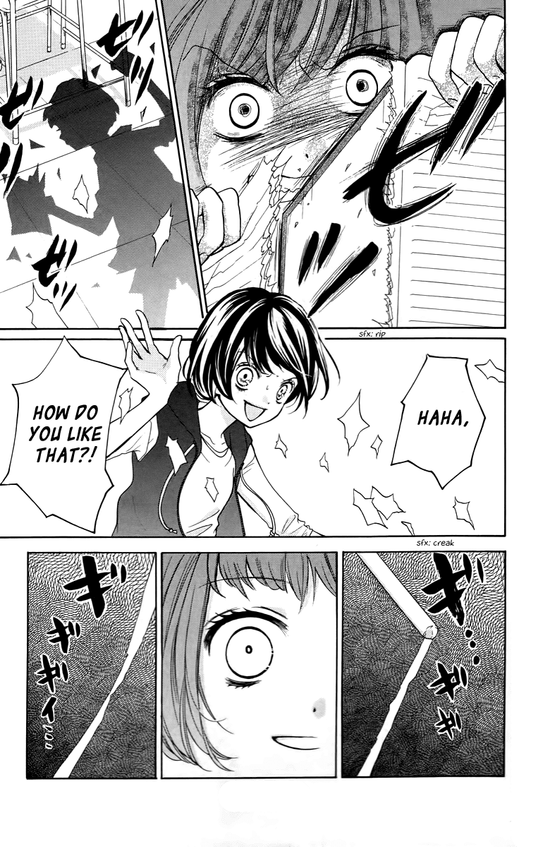 Zekkyou Gakkyuu Chapter 13 page 31 - Chapter 13: Shii-chan's Diary