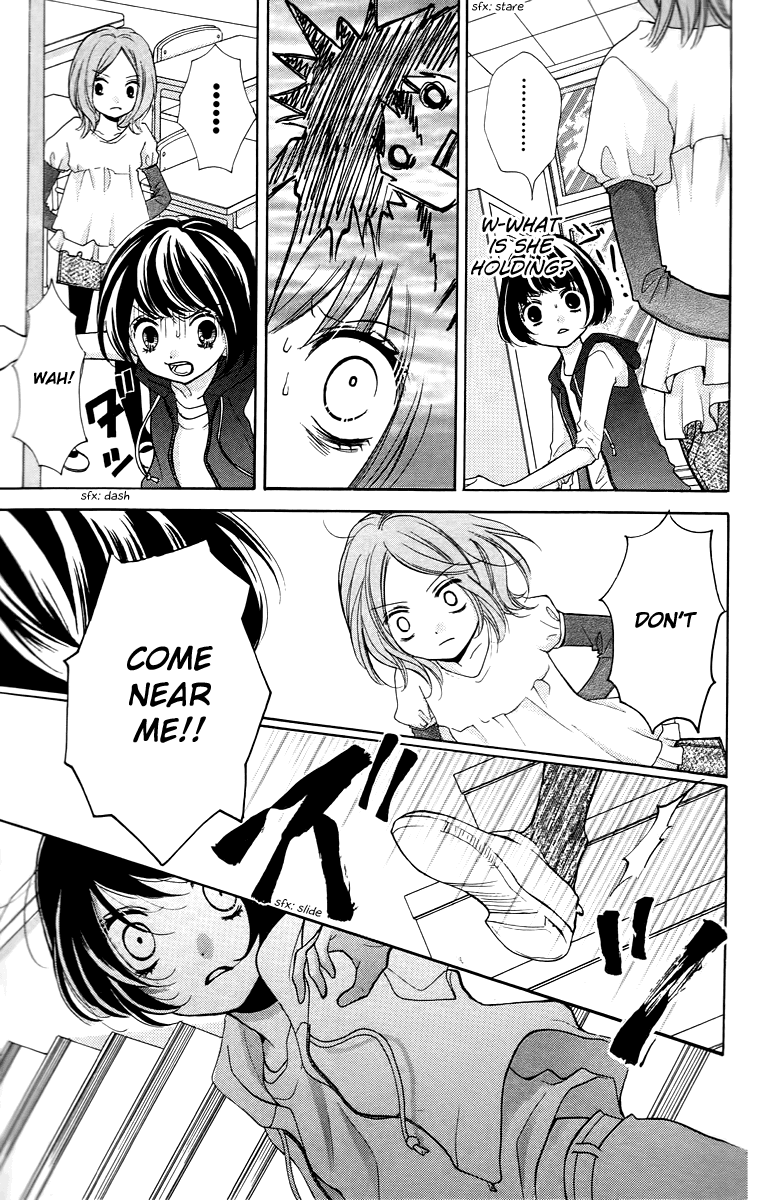 Zekkyou Gakkyuu Chapter 13 page 33 - Chapter 13: Shii-chan's Diary