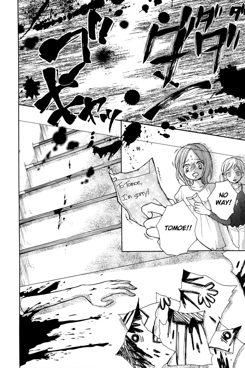Zekkyou Gakkyuu Chapter 13 page 34 - Chapter 13: Shii-chan's Diary