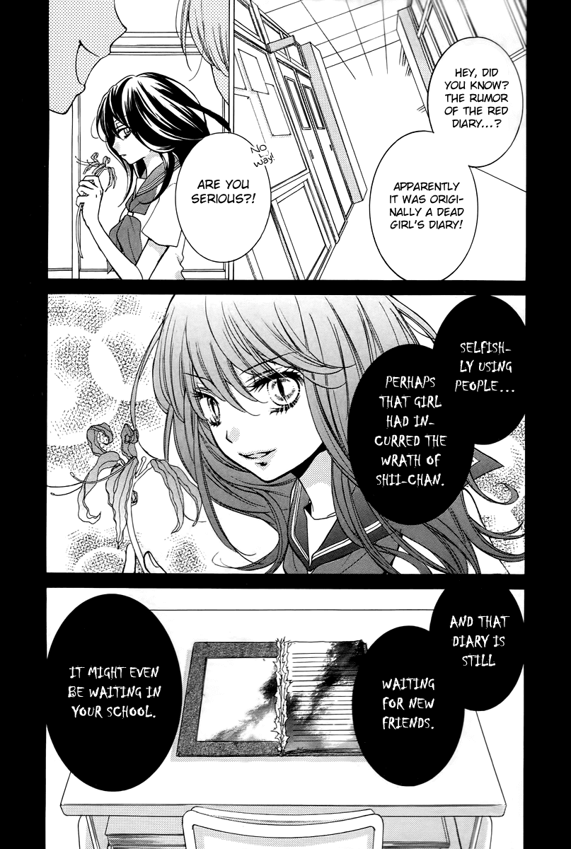 Zekkyou Gakkyuu Chapter 13 page 35 - Chapter 13: Shii-chan's Diary