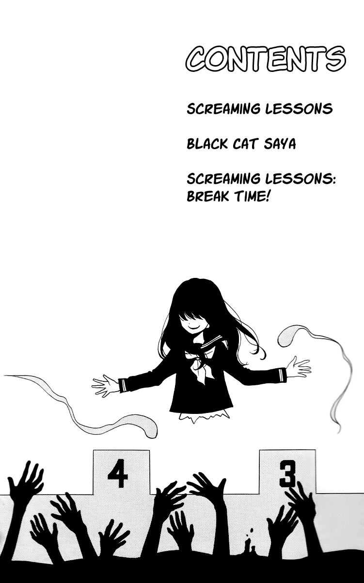 Zekkyou Gakkyuu Chapter 13 page 4 - Chapter 13: Shii-chan's Diary
