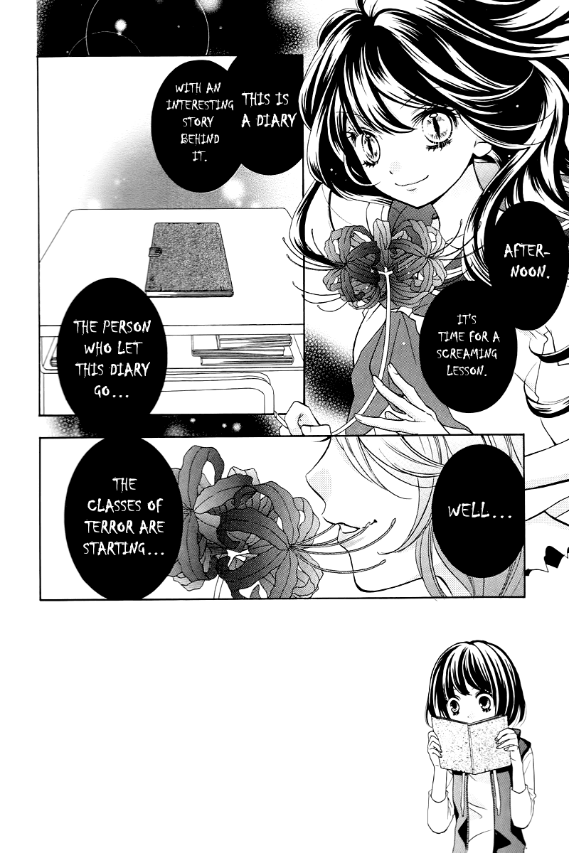 Zekkyou Gakkyuu Chapter 13 page 6 - Chapter 13: Shii-chan's Diary
