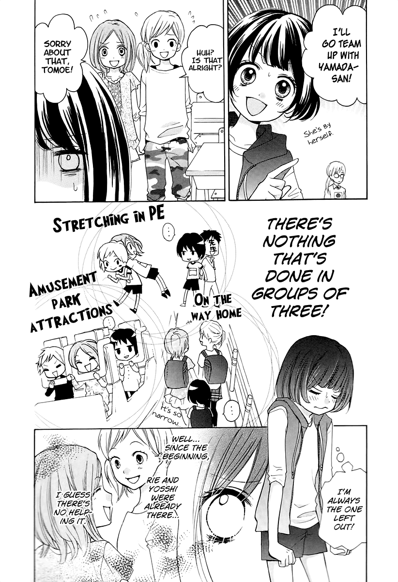 Zekkyou Gakkyuu Chapter 13 page 8 - Chapter 13: Shii-chan's Diary