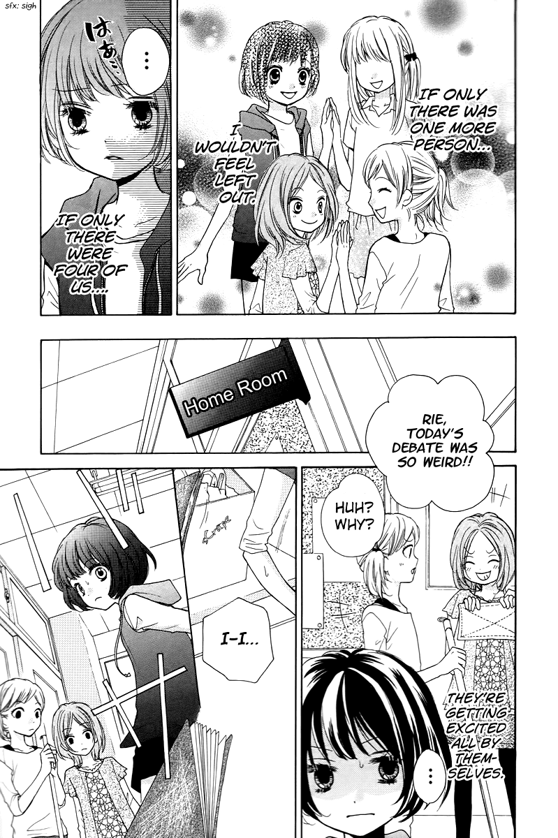 Zekkyou Gakkyuu Chapter 13 page 9 - Chapter 13: Shii-chan's Diary