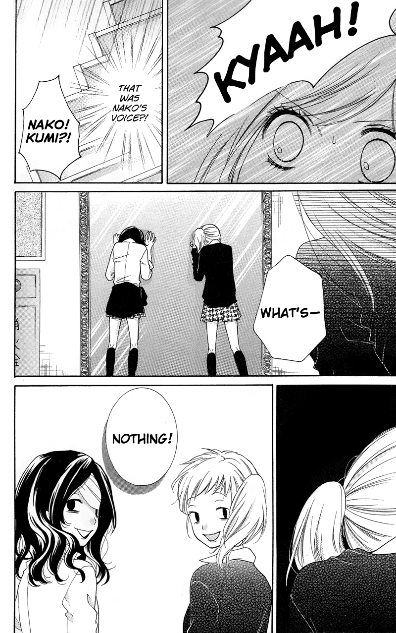 Zekkyou Gakkyuu Chapter 14 page 10 - Chapter 14: From the Land of Mirrors