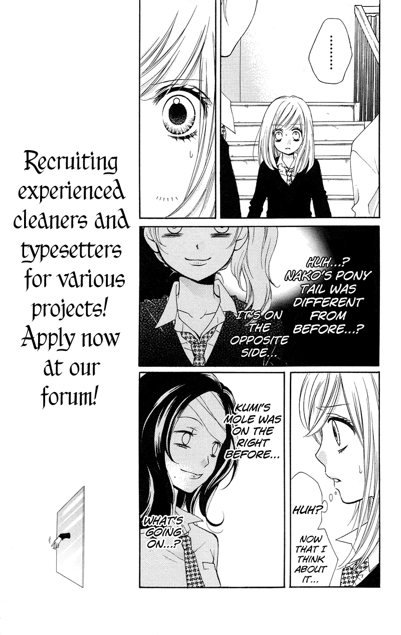 Zekkyou Gakkyuu Chapter 14 page 11 - Chapter 14: From the Land of Mirrors