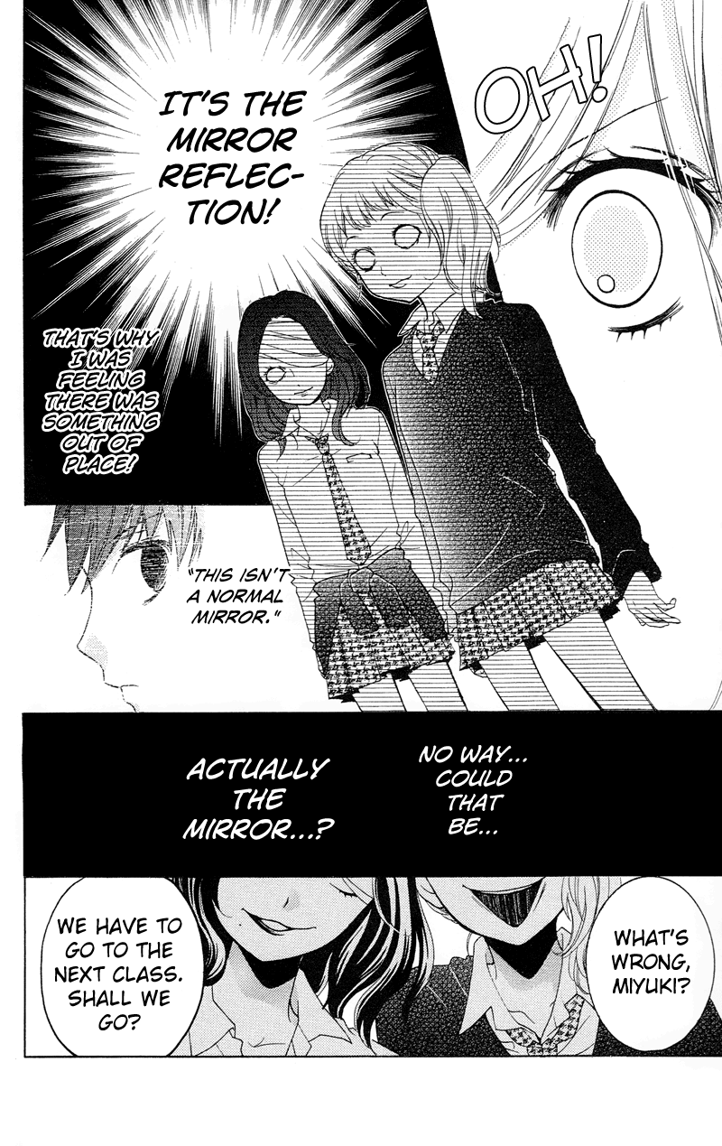 Zekkyou Gakkyuu Chapter 14 page 12 - Chapter 14: From the Land of Mirrors