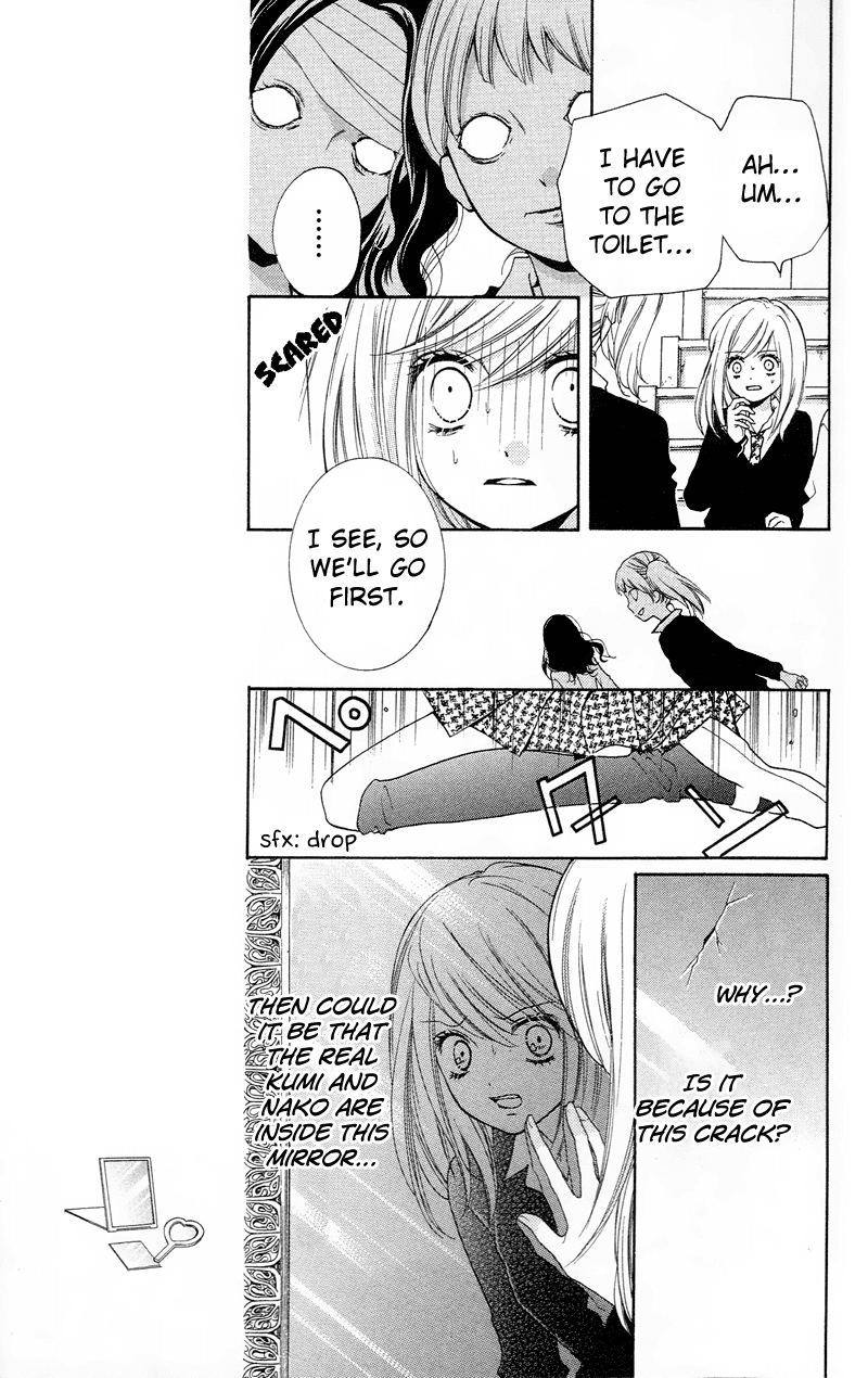 Zekkyou Gakkyuu Chapter 14 page 13 - Chapter 14: From the Land of Mirrors