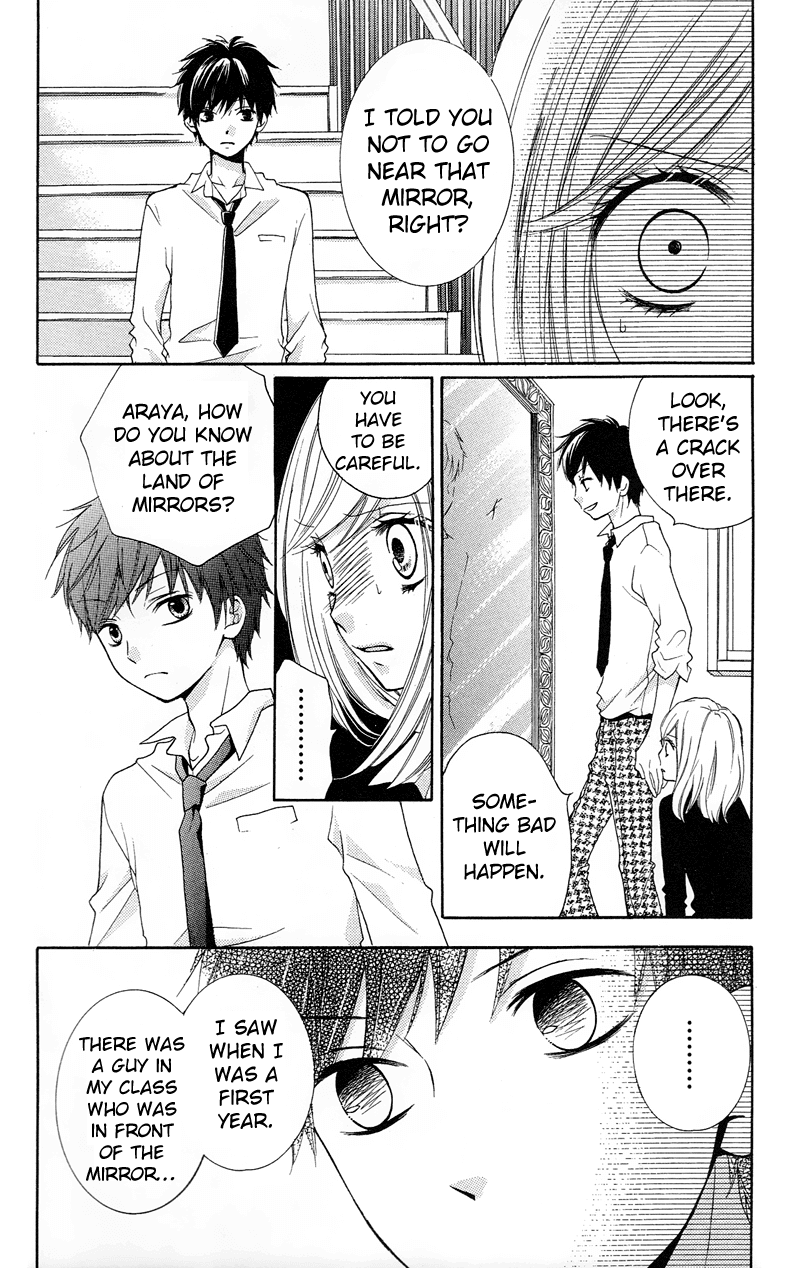 Zekkyou Gakkyuu Chapter 14 page 14 - Chapter 14: From the Land of Mirrors