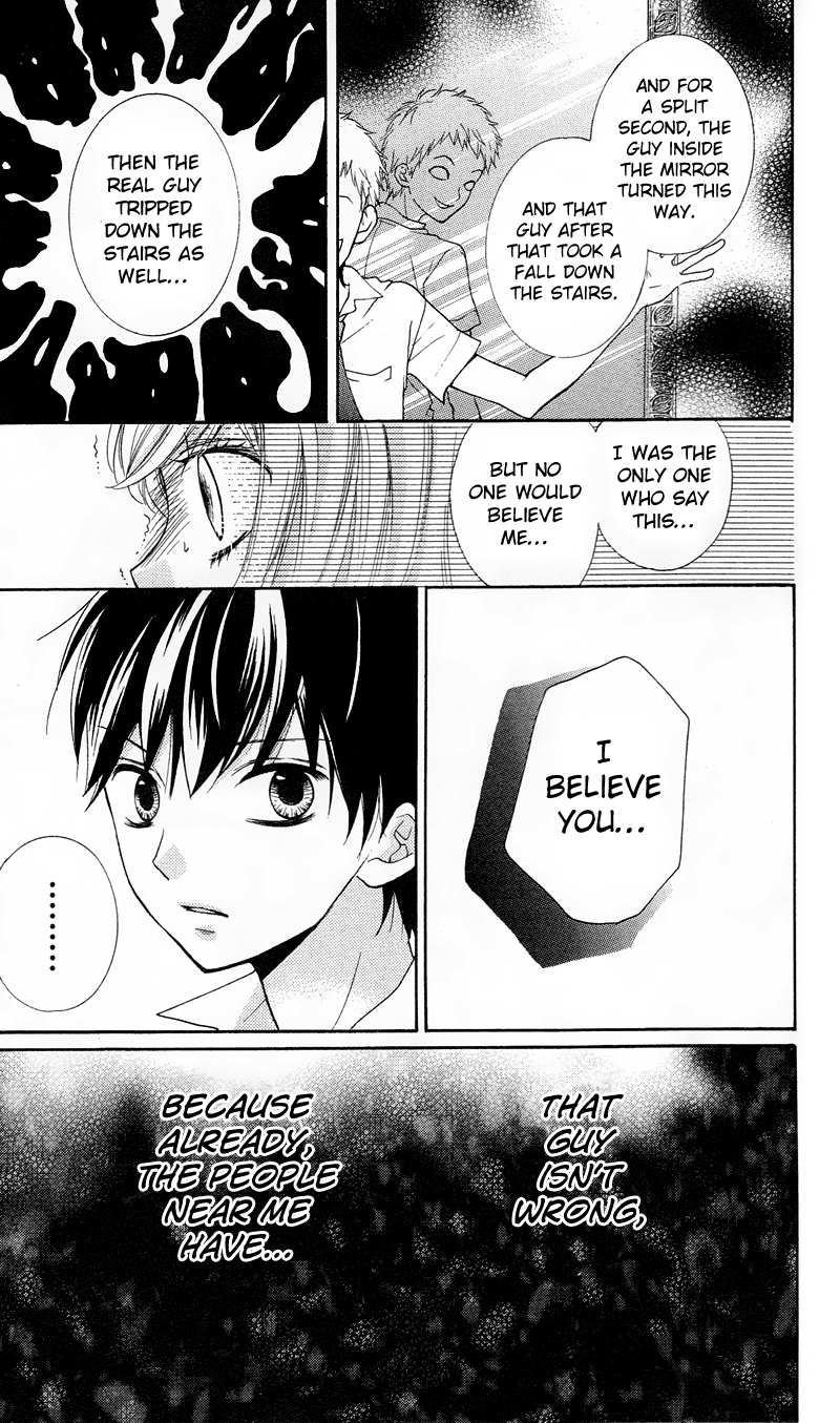 Zekkyou Gakkyuu Chapter 14 page 15 - Chapter 14: From the Land of Mirrors