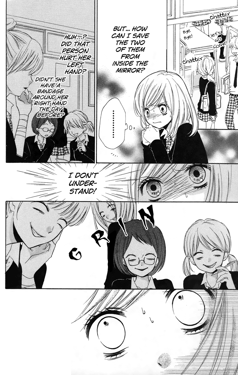 Zekkyou Gakkyuu Chapter 14 page 16 - Chapter 14: From the Land of Mirrors