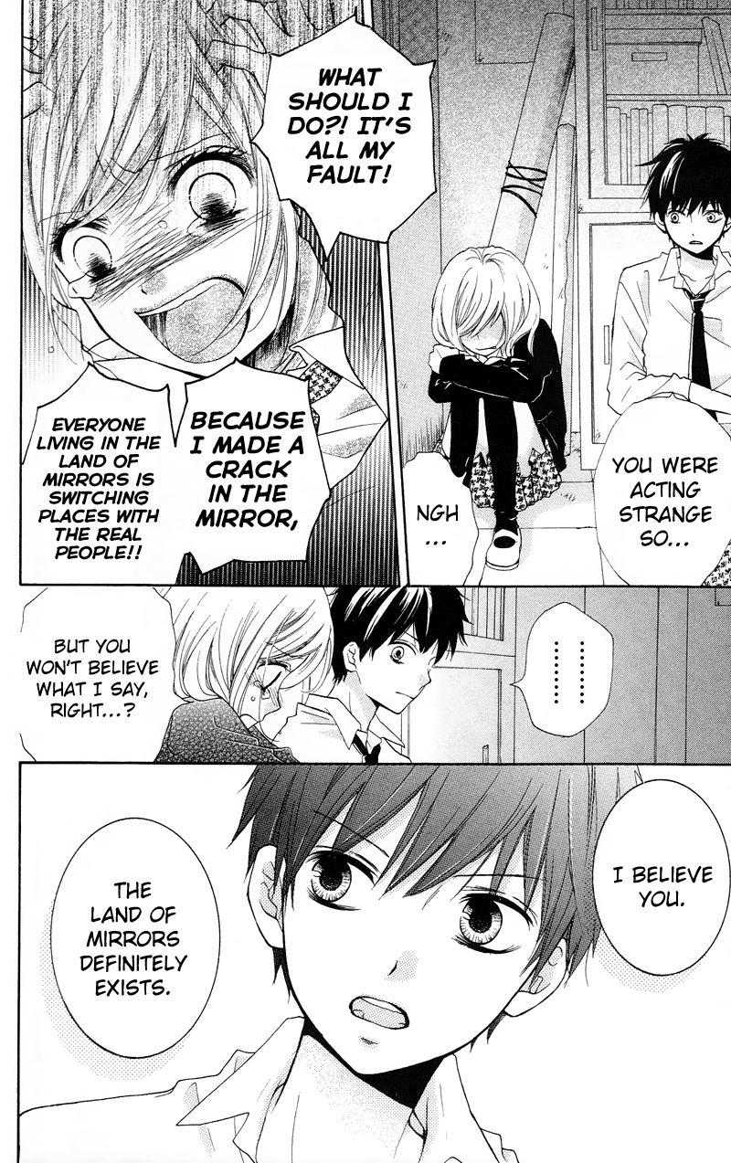 Zekkyou Gakkyuu Chapter 14 page 18 - Chapter 14: From the Land of Mirrors