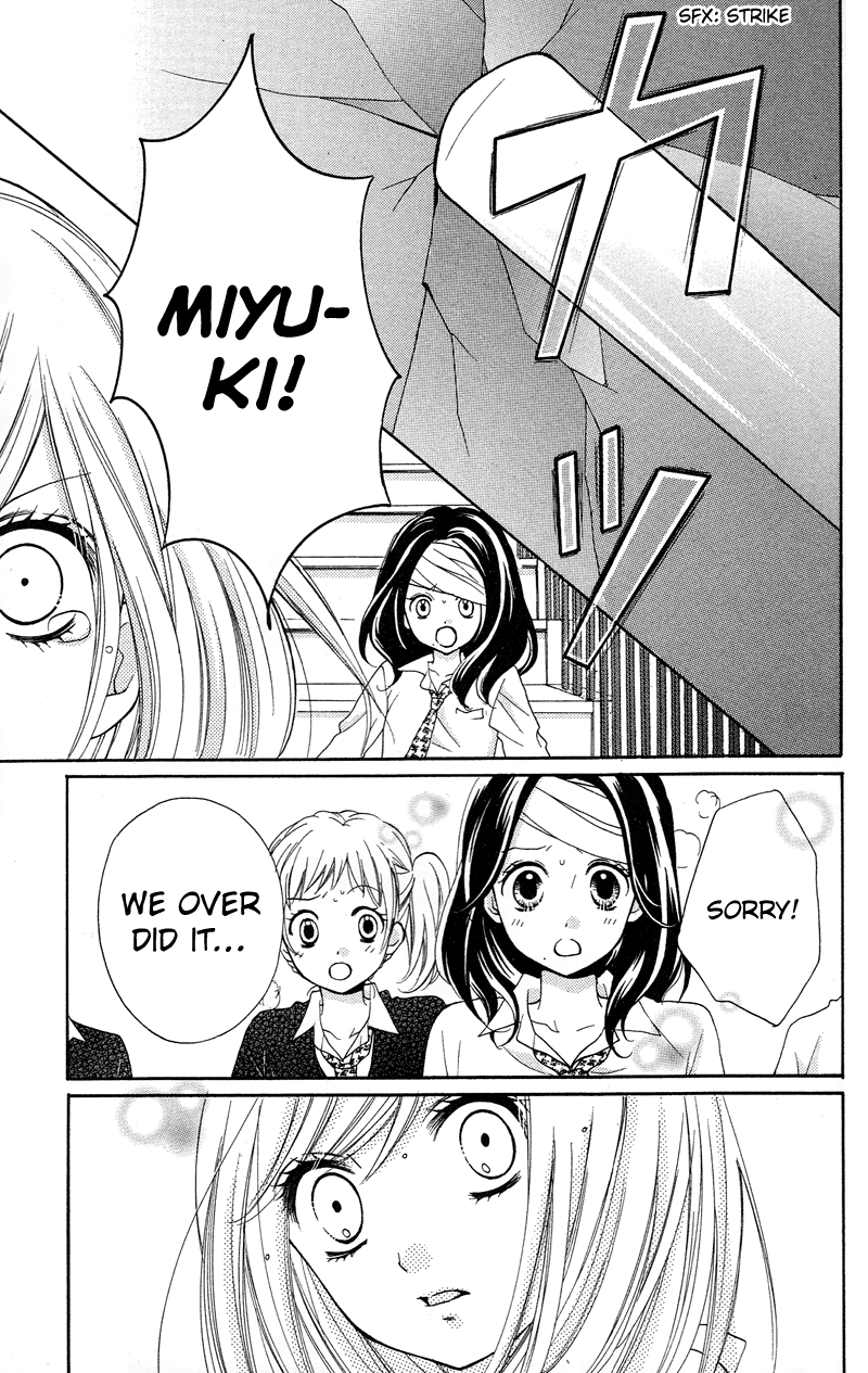 Zekkyou Gakkyuu Chapter 14 page 21 - Chapter 14: From the Land of Mirrors