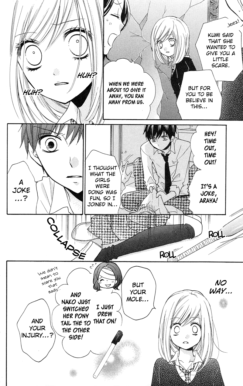 Zekkyou Gakkyuu Chapter 14 page 22 - Chapter 14: From the Land of Mirrors