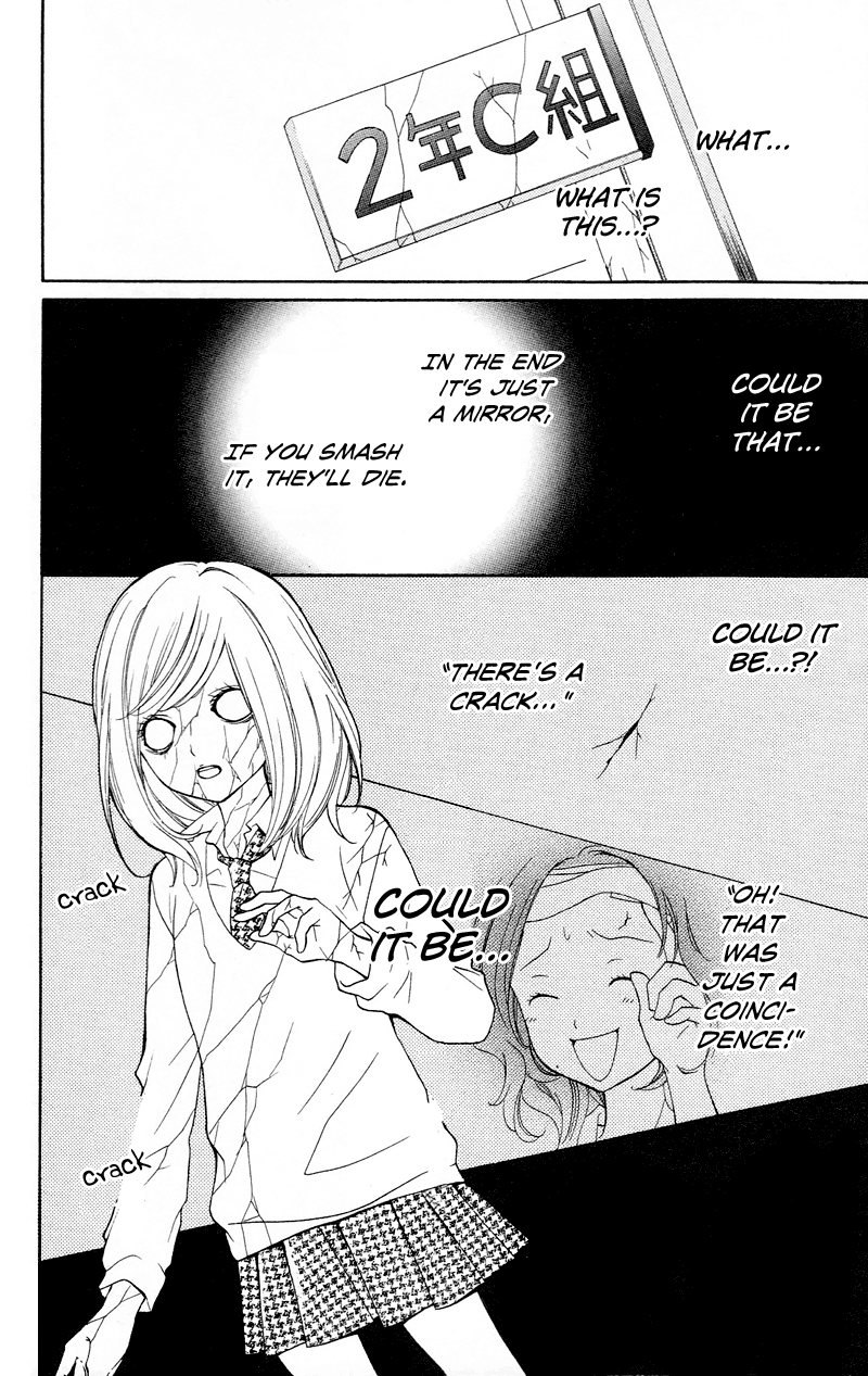 Zekkyou Gakkyuu Chapter 14 page 25 - Chapter 14: From the Land of Mirrors