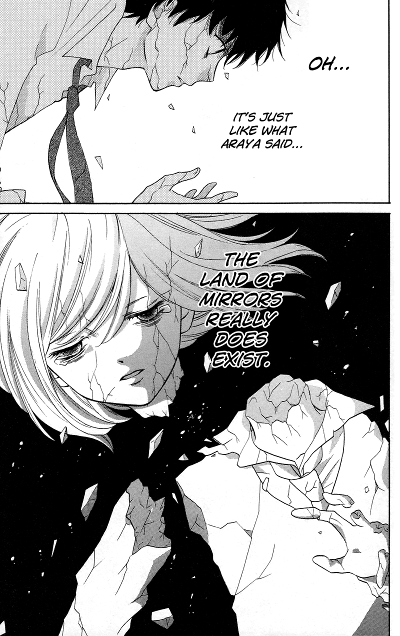 Zekkyou Gakkyuu Chapter 14 page 26 - Chapter 14: From the Land of Mirrors